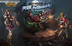 LOL英雄联盟竞猜- LCK赛事比分、投注、比赛预测