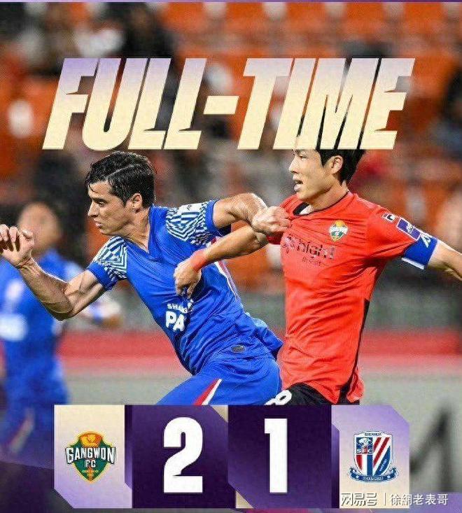 包含今夜突围战来临；上海申花围绕中超防线松动；引发热议；赛程密集仍需轮换的词条