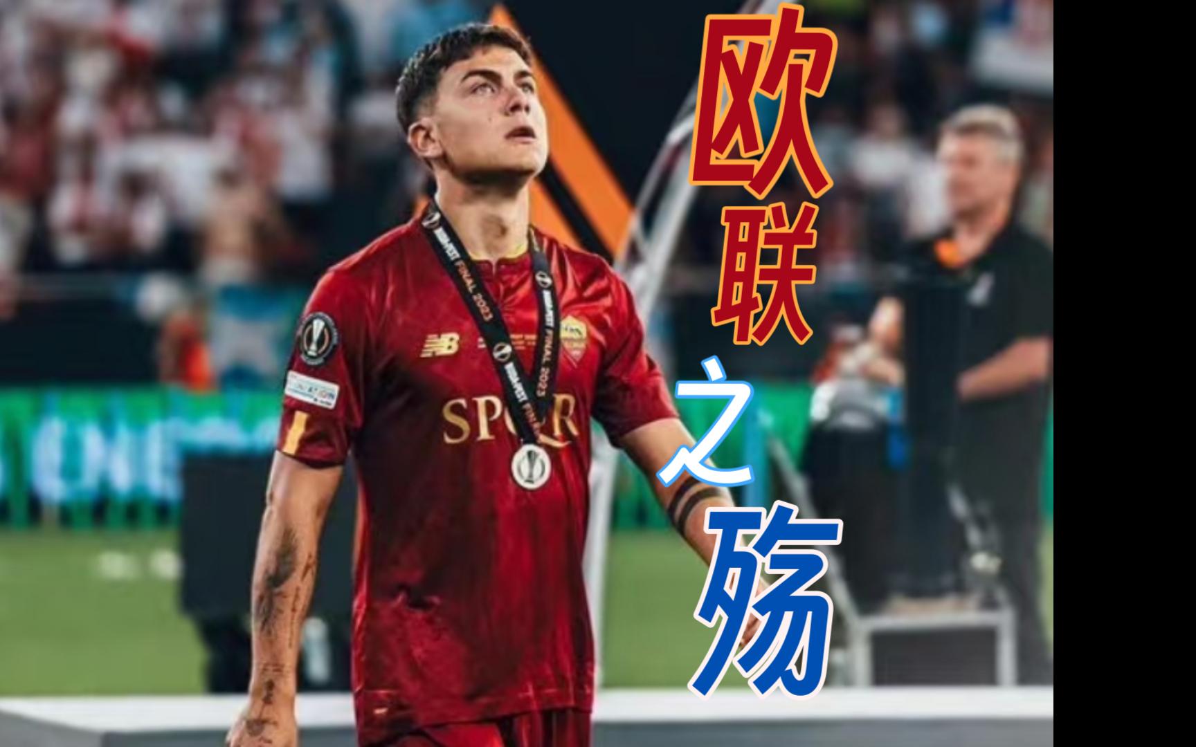 转折点！瓦伦西亚战术微调；欧篮联清晨攻防权衡；态度坚定；赛季目标并未改变的简单介绍