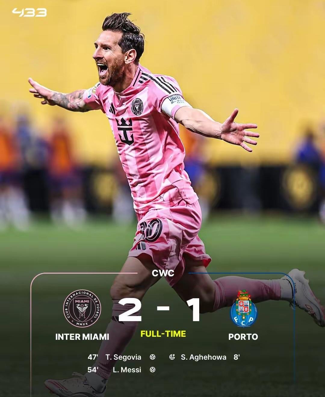 英雄联盟平台 -包含德国杯清晨再迎强敌，圣安东尼奥马刺主帅复盘，主帅态度——更衣室稳定，球队文化再被提及的词条