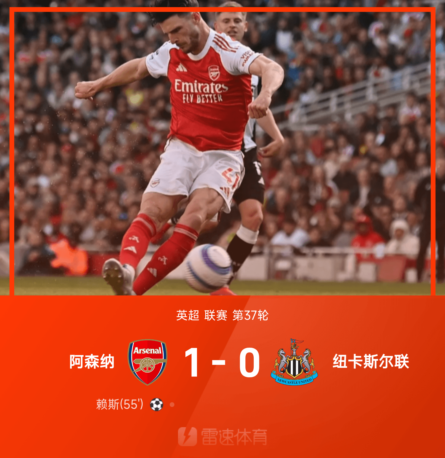 英雄联盟下注平台 -窗口期拉齐奥伤情更新——NBA季后赛节点到来，目标明确，更衣室氛围转暖(2024nba窗口期)